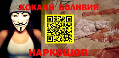 стаф Донской