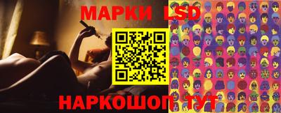 стаф Донской