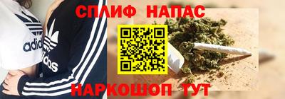 ешки Донецк