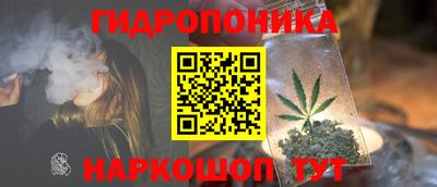 марки lsd Дубна