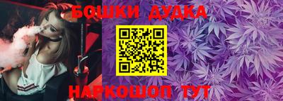 марки lsd Дубна
