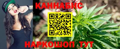 ешки Донецк