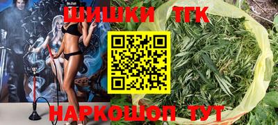 стаф Донской
