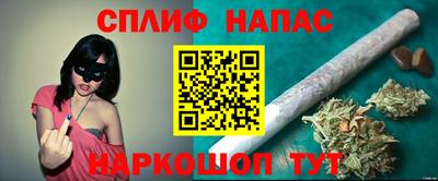 ешки Донецк