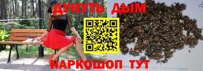 стаф Донской
