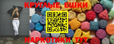 марки lsd Дубна
