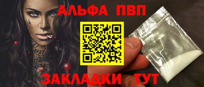 марки lsd Дубна