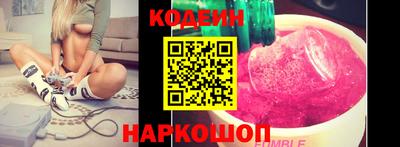 ешки Донецк