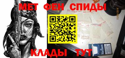 ешки Донецк