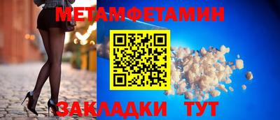 марки lsd Дубна
