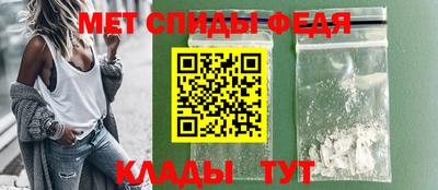 ешки Донецк