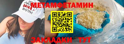 стаф Донской