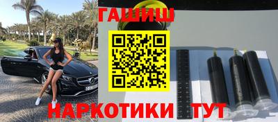 стаф Донской