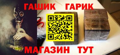 стаф Донской