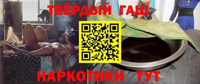 марки lsd Дубна