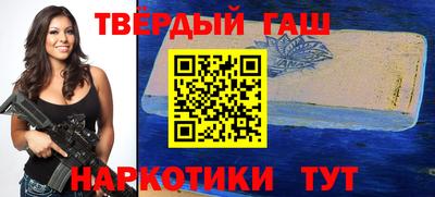 стаф Донской