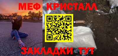 марки lsd Дубна