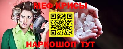 марки lsd Дубна