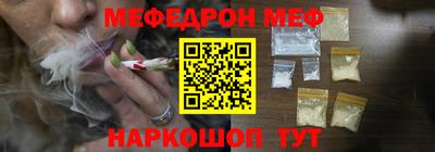 марки lsd Дубна